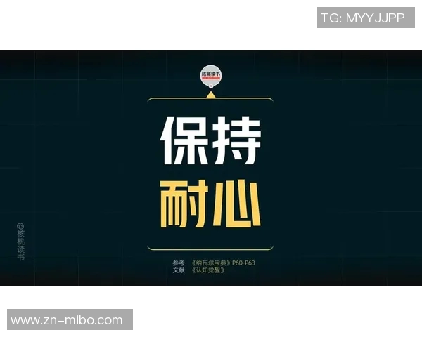 阿德尔曼谈布劳恩训练情况强调对其恢复过程保持耐心