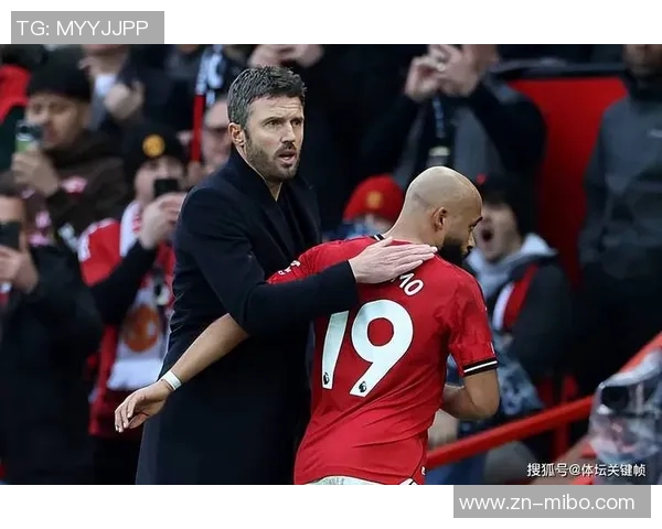 阿森纳主场失利遭遇困境曼联逆袭背后卡里克的关键作用