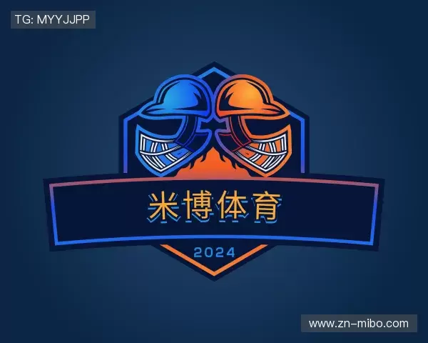 认识米博体育